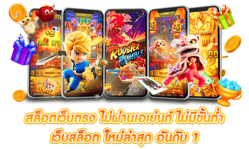 ME88 เว็บพนันออนไลน์ มาตรฐานเอเชีย มั่นคง ปลอดภัย ด้วยเทคโนโลยีระดับโลก